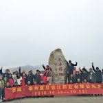 2018年西藏天路之旅